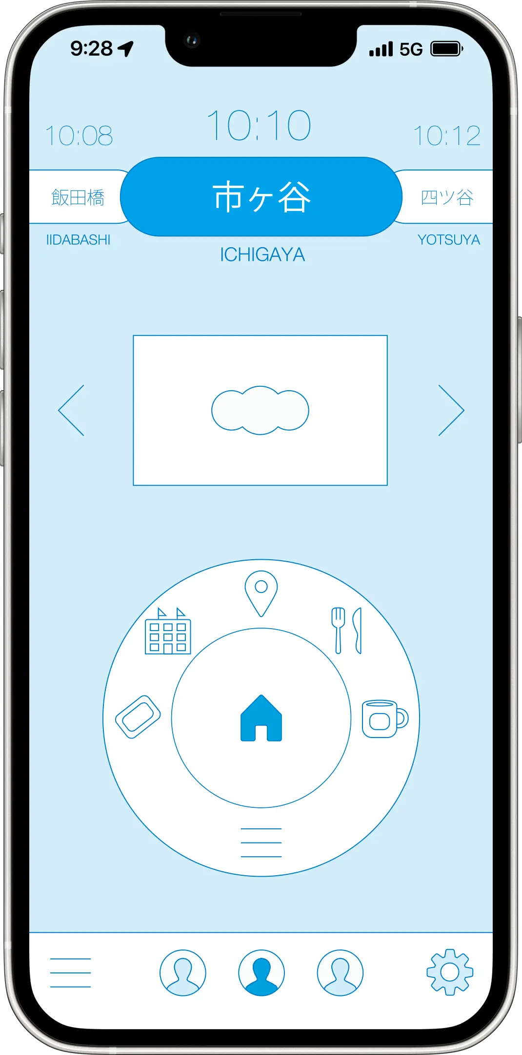 Smartphone App UI/UX Design - White