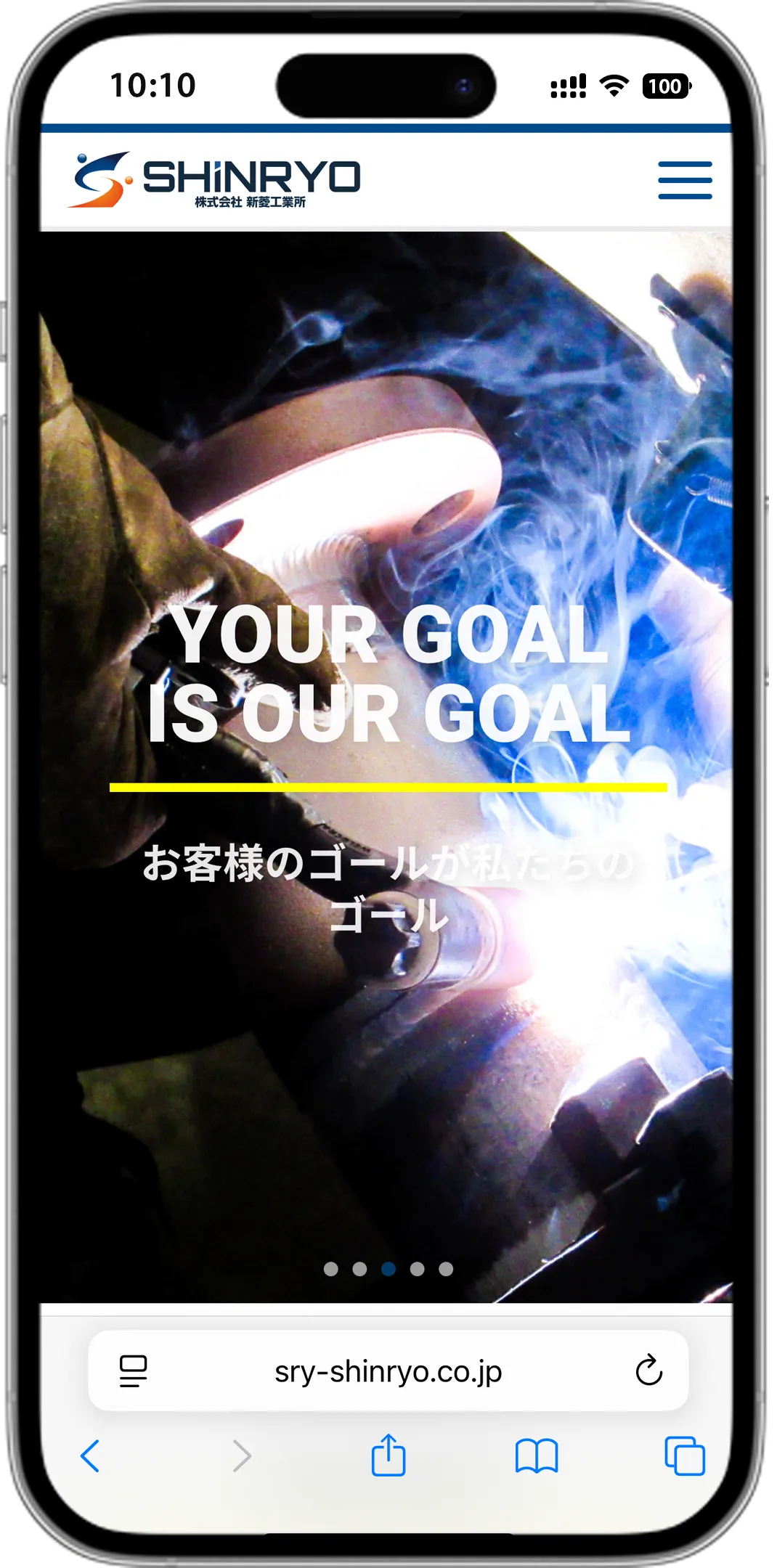 Shinryo Industrial Co. - A Premier Plant Maintenance Company Serving Okayama, Kurashiki, Kagawa, and Sakaide Website