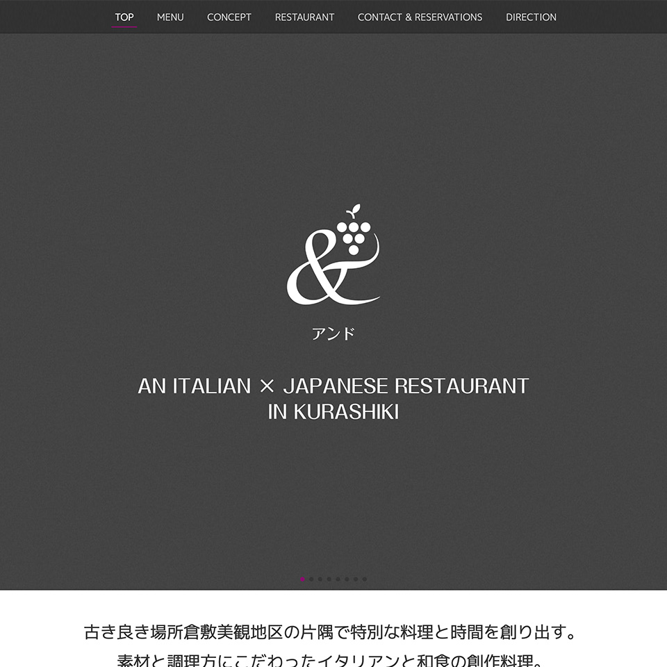 And Website - Logo (Main Visual)