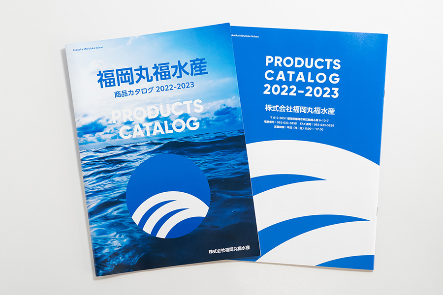 福岡丸福水産 商品カタログ 2022-2023 表紙、裏表紙