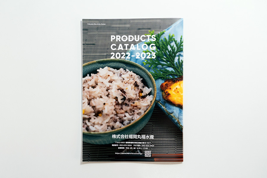 福岡丸福水産 商品カタログ 2022-2023 Second Edition 裏表紙