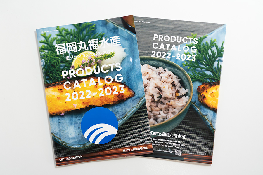 福岡丸福水産 商品カタログ 2022-2023 Second Edition 表紙、裏表紙 01