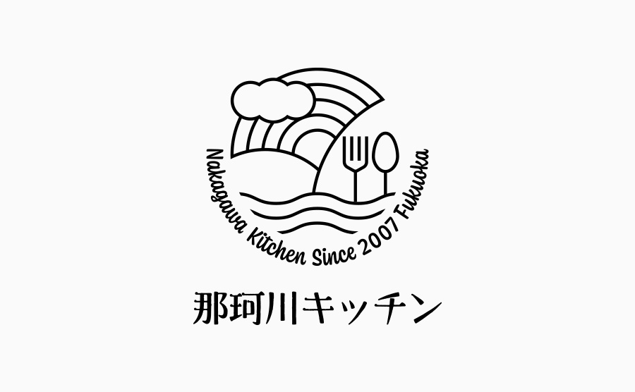 那珂川キッチン ロゴ（ロゴマーク＋ロゴタイプ）縦組