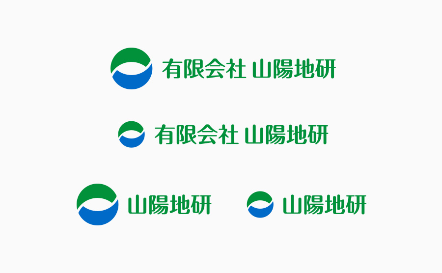 山陽地研 ロゴ横組4種類