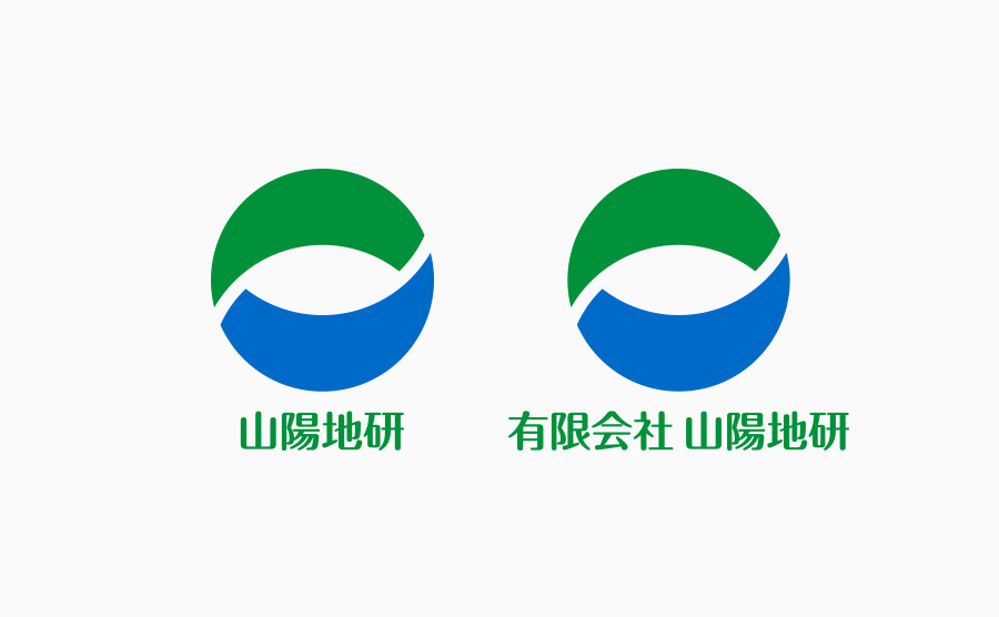 Sanyo Chiken Logo - Two Vertical Layouts