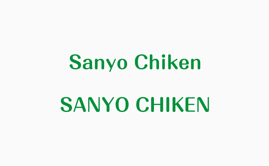 Sanyo Chiken Logo - Two English Logotypes