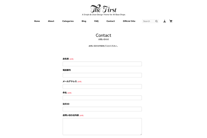 The First - E-commerce Website Theme - Contact