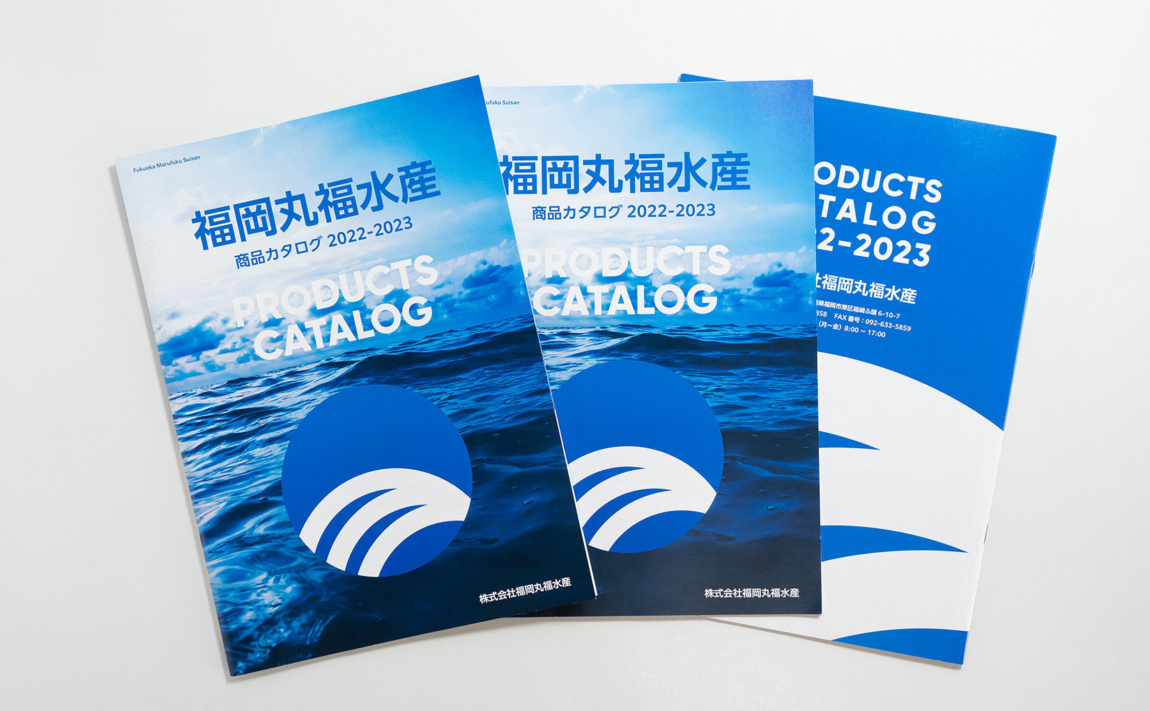 Fukuoka Marufuku Suisan Products Catalog 2022-2023
