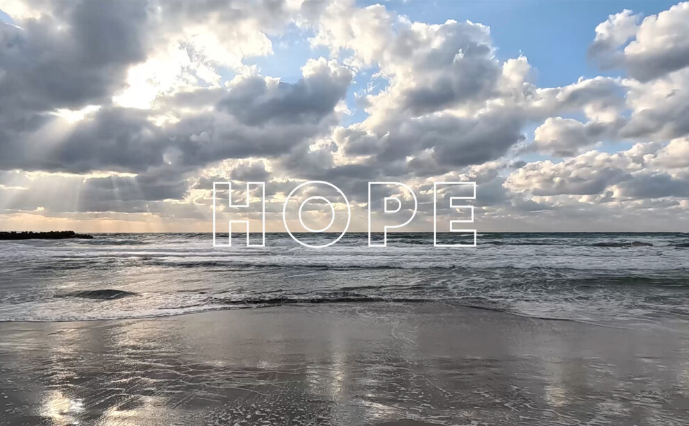 HOPE – AEDI 2023