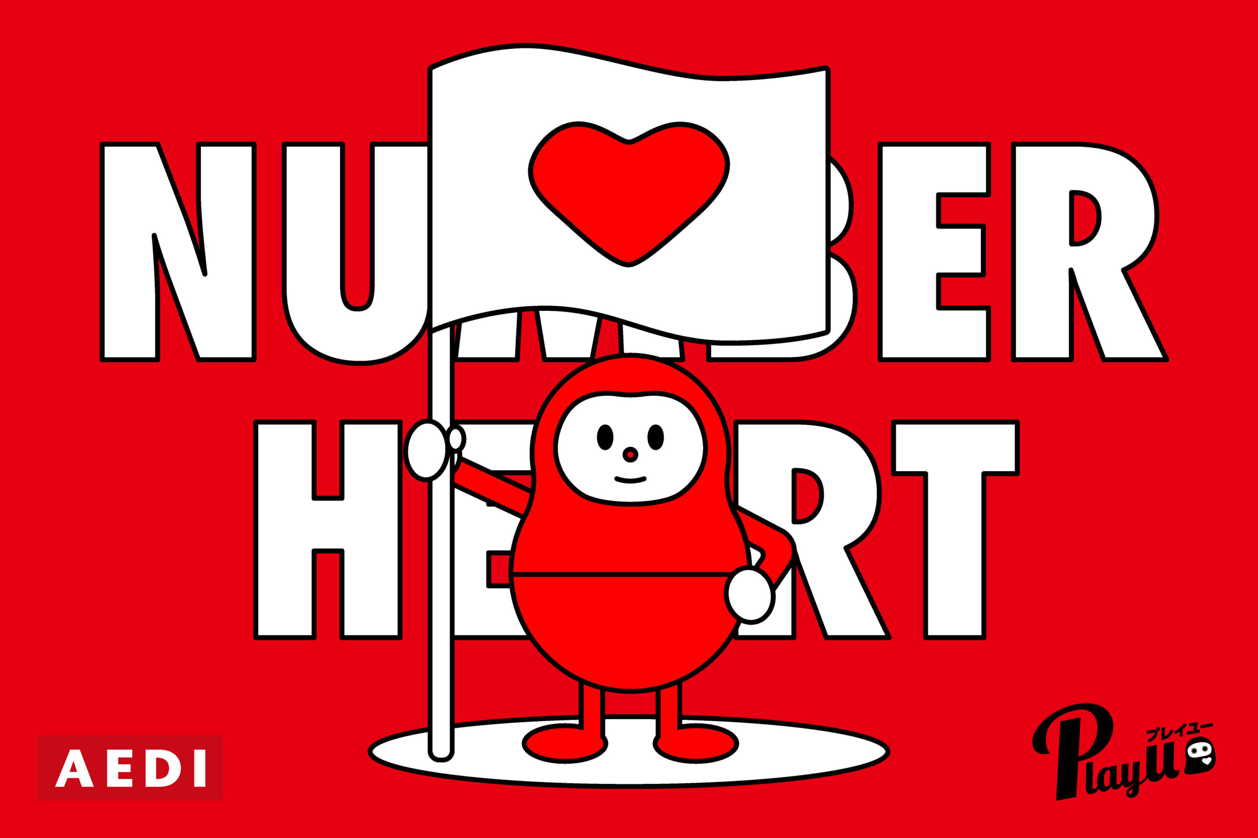 Number Heart: Character Design/Graphic Design