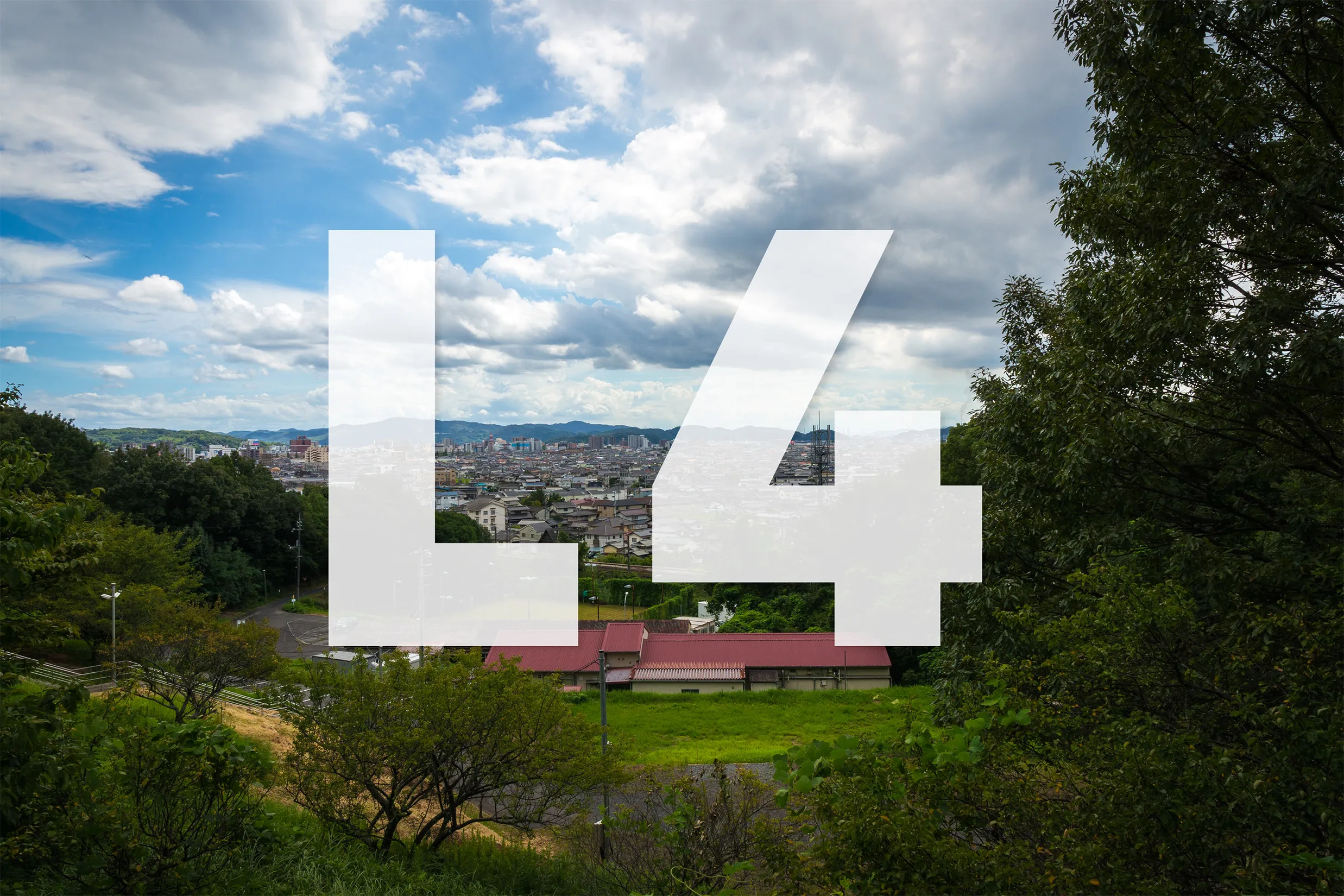 ホームページの学校 第4回 – 写真と文章が決め手！素材とライティングのコツ