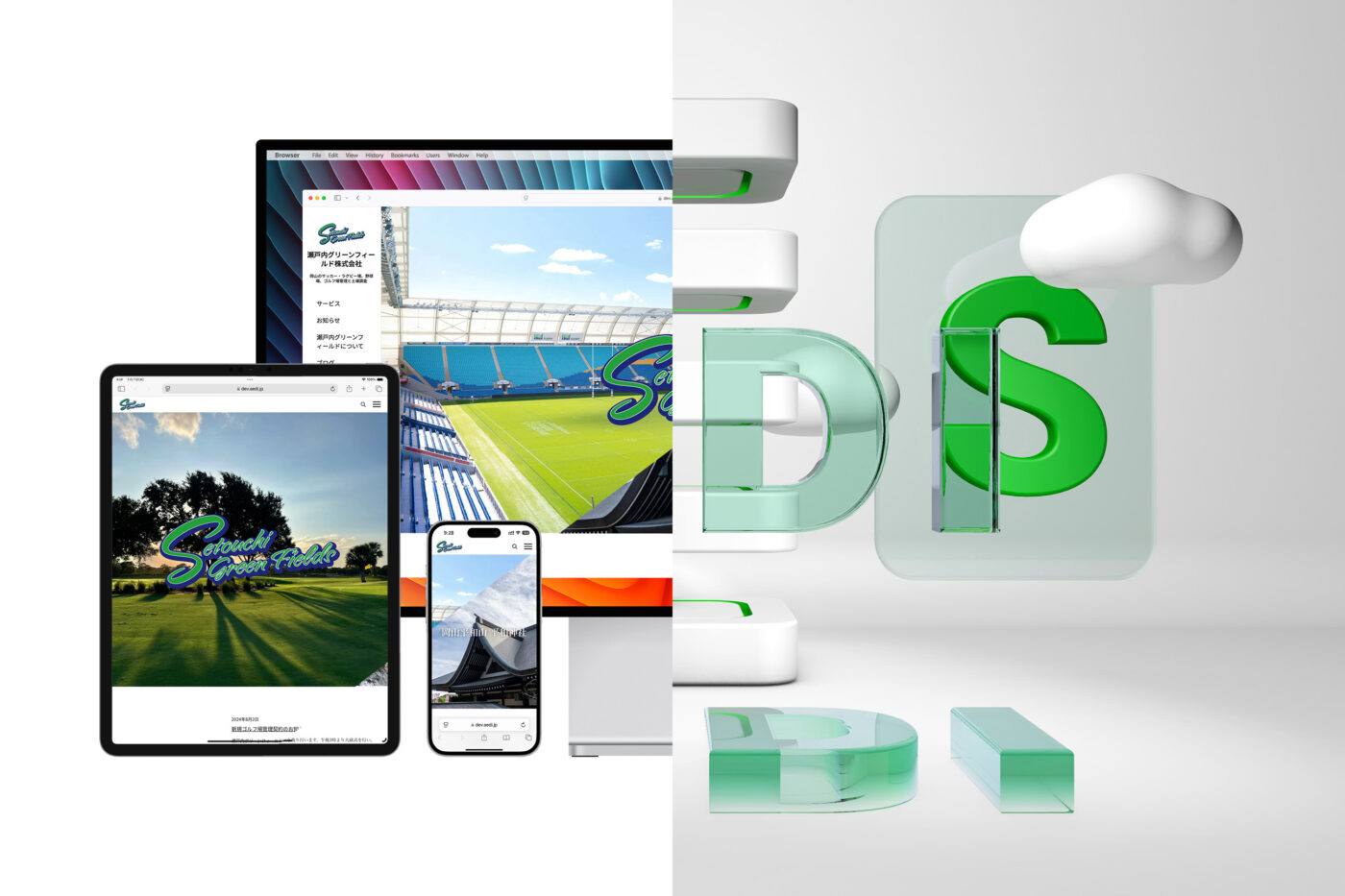 Web Design in Okayama & Kurashiki – AEDI