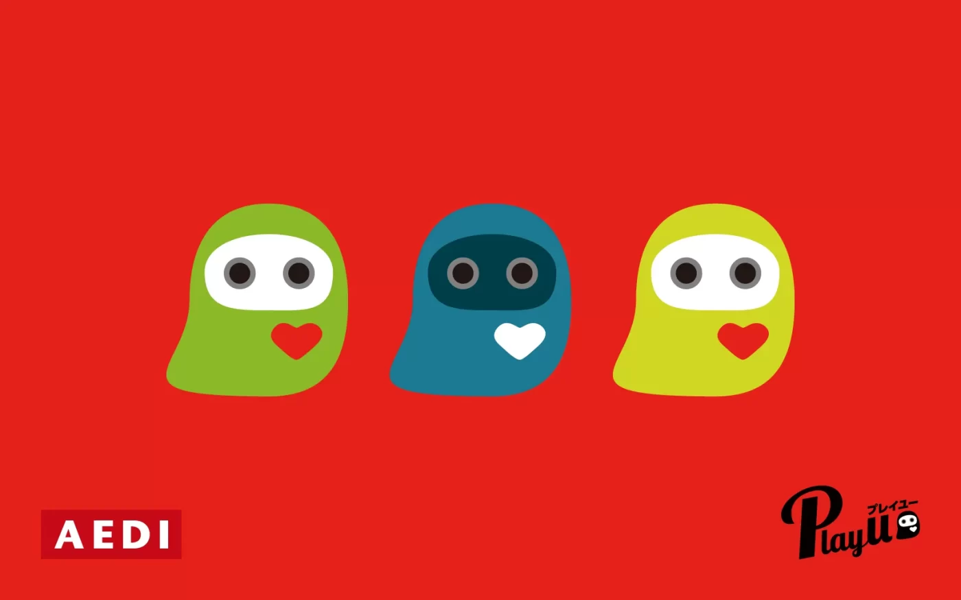 2025年 冬季休業のお知らせ