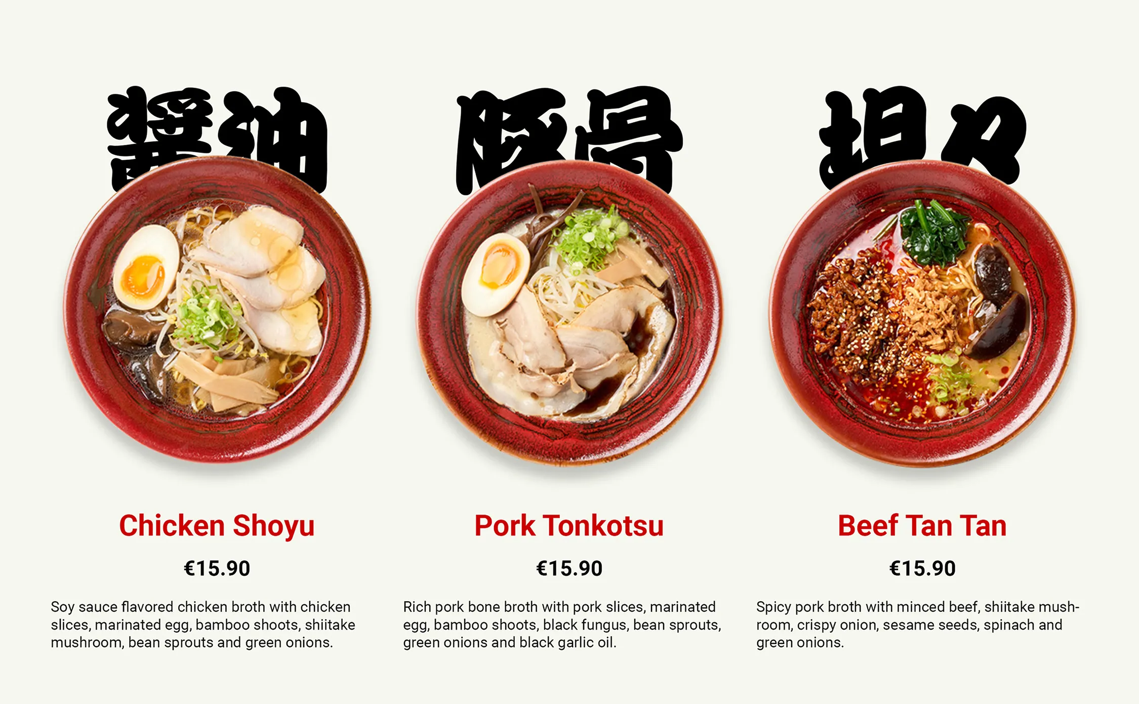 Ramen Ichiraku（ラーメン一楽）多言語ホームページ Webデザイン