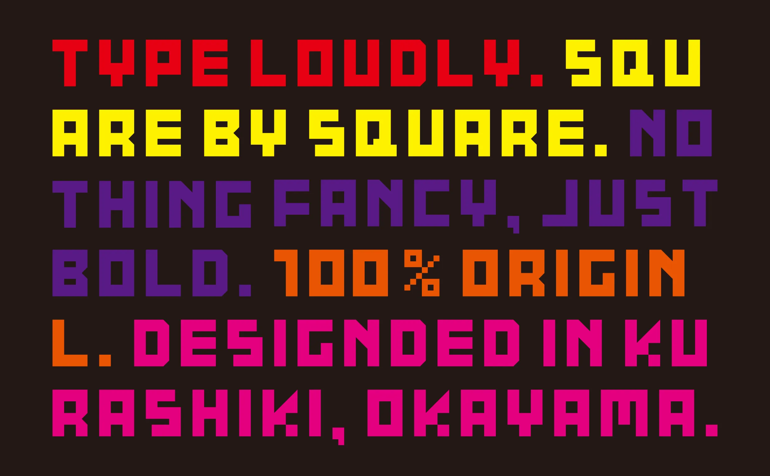 ロゴランド オリジナル書体 LogoLand Sans ワード