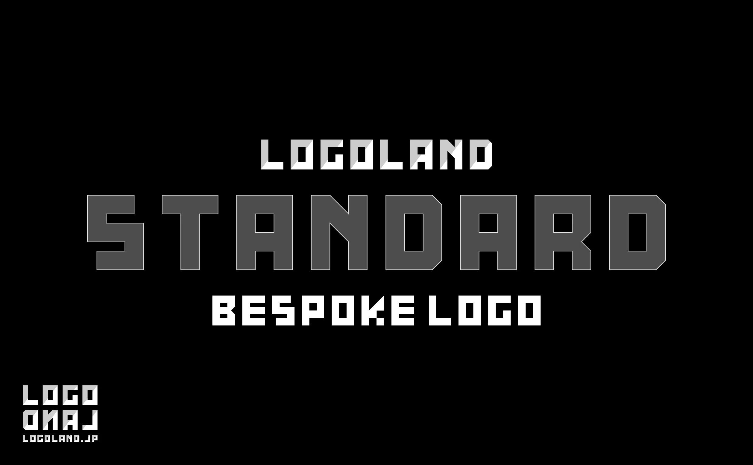 ロゴランド フルオーダーロゴ スタンダードプラン